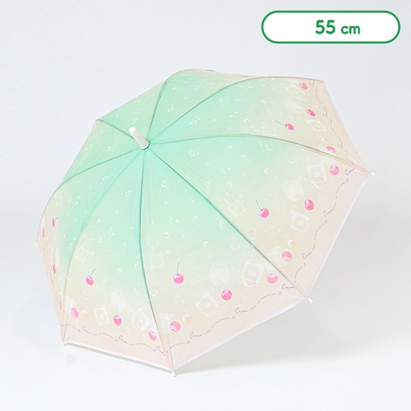 キッズビニールジャンプ傘 55cm（クリームソーダ・グリーン）