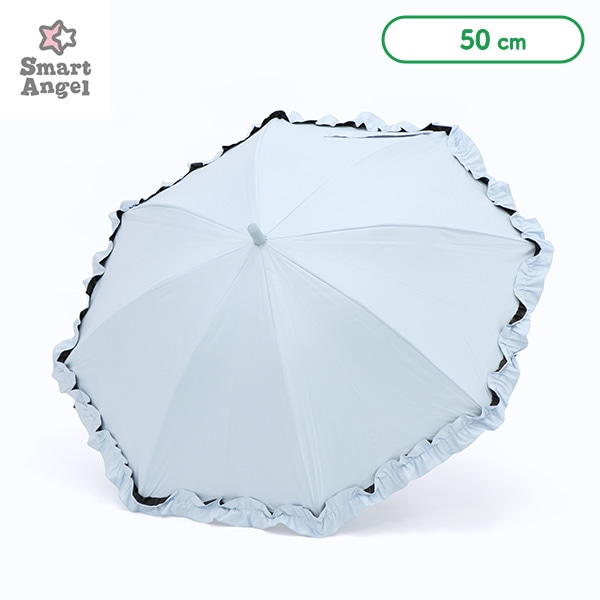 晴雨兼用フリル付きジャンプ傘 50cm（ブルー）