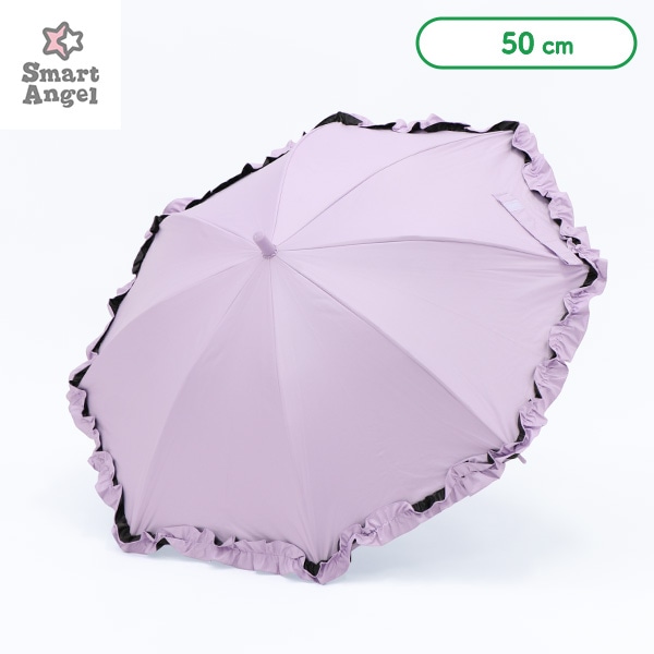 晴雨兼用フリル付きジャンプ傘 50cm（パープル）