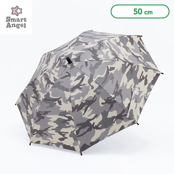 晴雨兼用ジャンプ傘 50cm（迷彩）