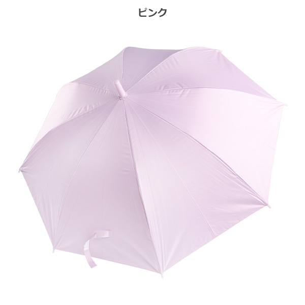 晴雨兼用ジャンプ傘 55cm（無地）