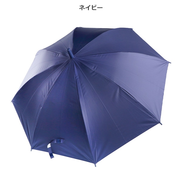 晴雨兼用ジャンプ傘 55cm（無地）