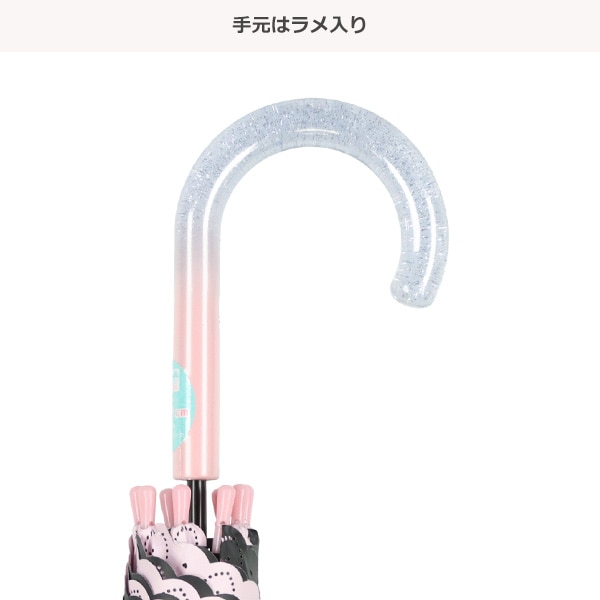 晴雨兼用ジャンプ傘 55cm（ヒートカット・ハート）