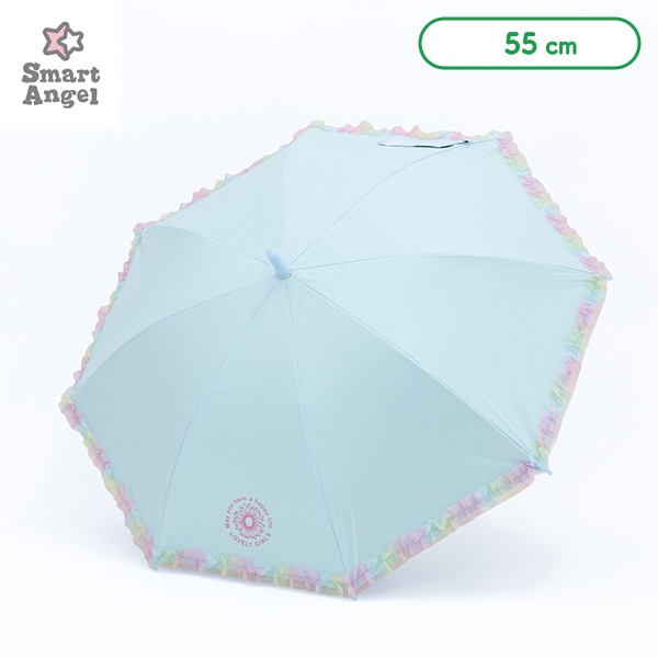 晴雨兼用ジャンプ傘 55cm（マーガレットフリル）