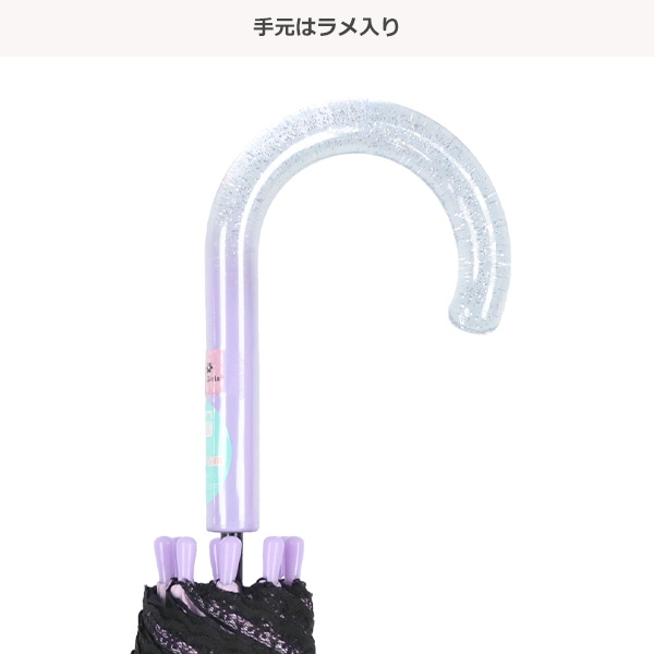 晴雨兼用ジャンプ傘 55cm（レース）