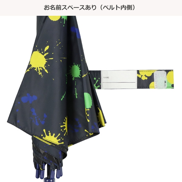 晴雨兼用ジャンプ傘 55cm（ペイント）