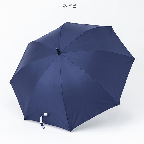 晴雨兼用ジャンプ傘 60cm（無地）