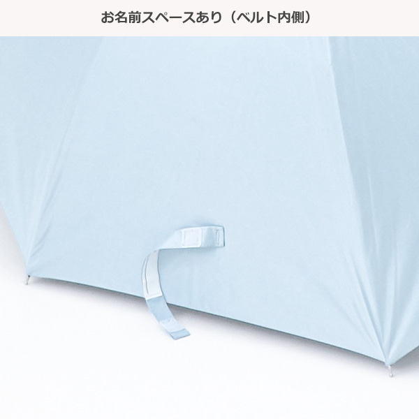 晴雨兼用ジャンプ傘 60cm（無地）