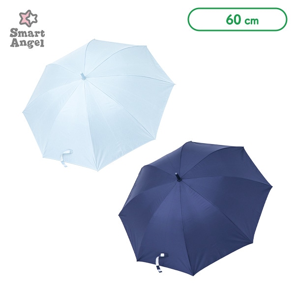 晴雨兼用ジャンプ傘 60cm（無地）