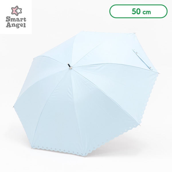 晴雨兼用手開き傘 50cm（ヒートカット・サックス）