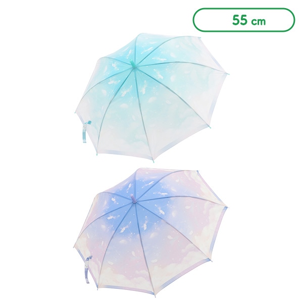 ジャンプ傘 55cm（フェザースカイ）