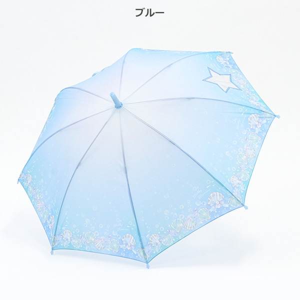 ジャンプ傘 55cm（ミルキーマリン）
