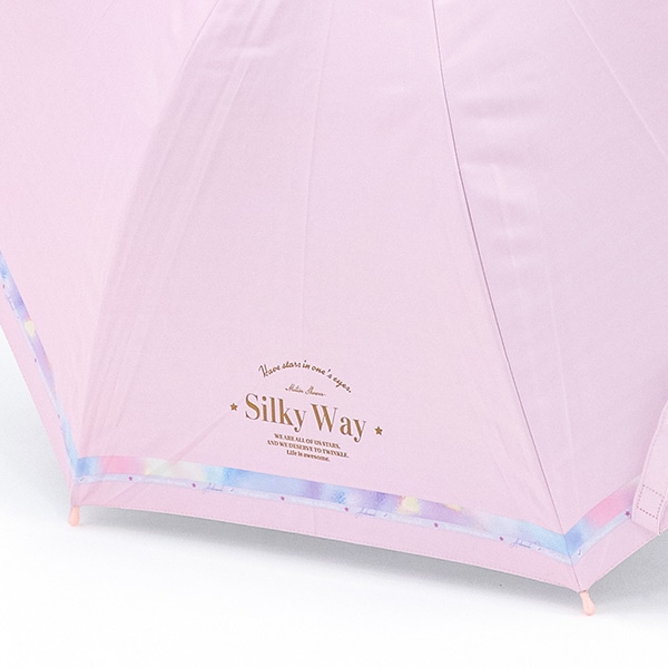 晴雨兼用キッズジャンプ傘 55㎝（シルキーウェイ・ピンク）