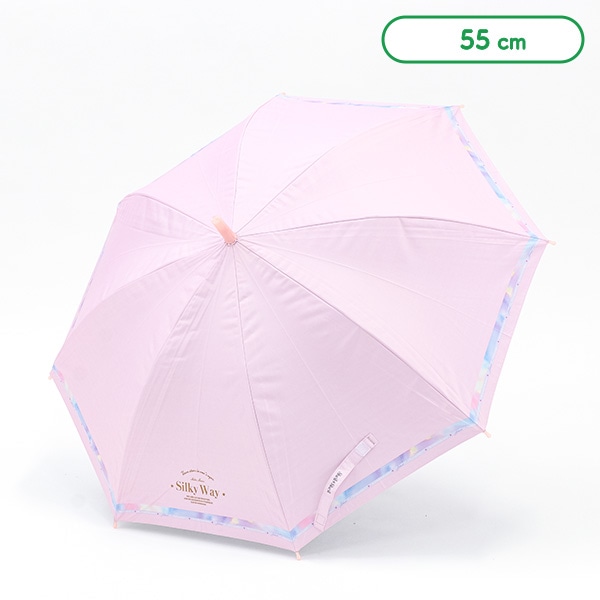 晴雨兼用キッズジャンプ傘 55㎝（シルキーウェイ・ピンク）