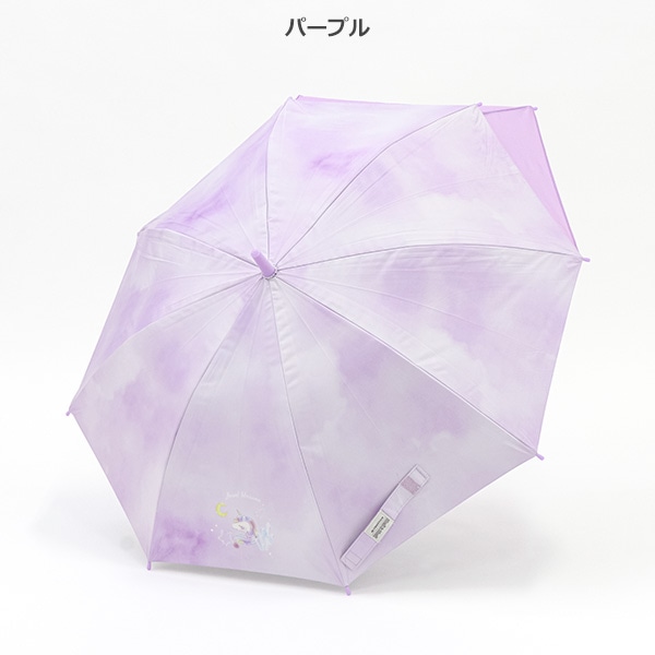 晴雨兼用ジャンプ傘 55cm（バックガード）