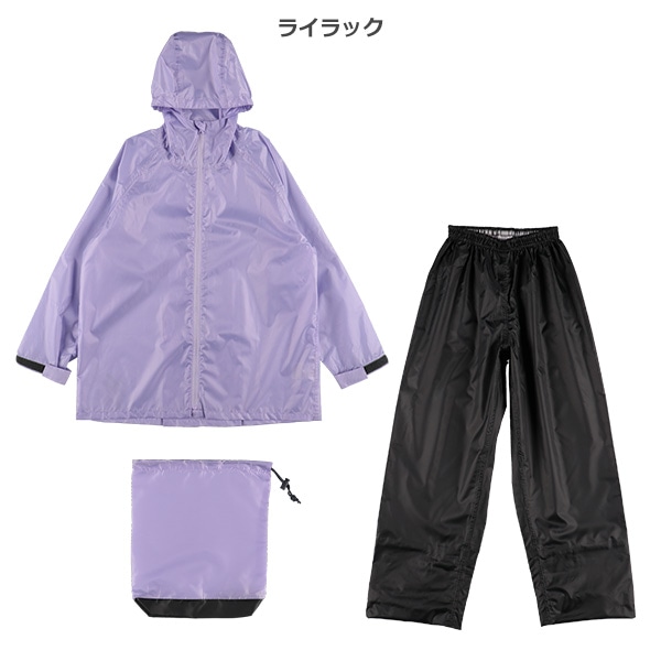 レインスーツ | 西松屋オンラインストア