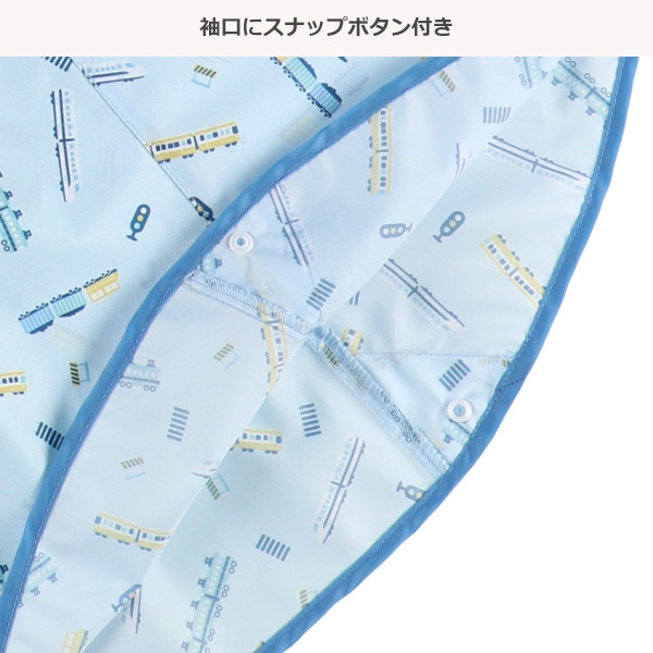 レインポンチョ（電車）