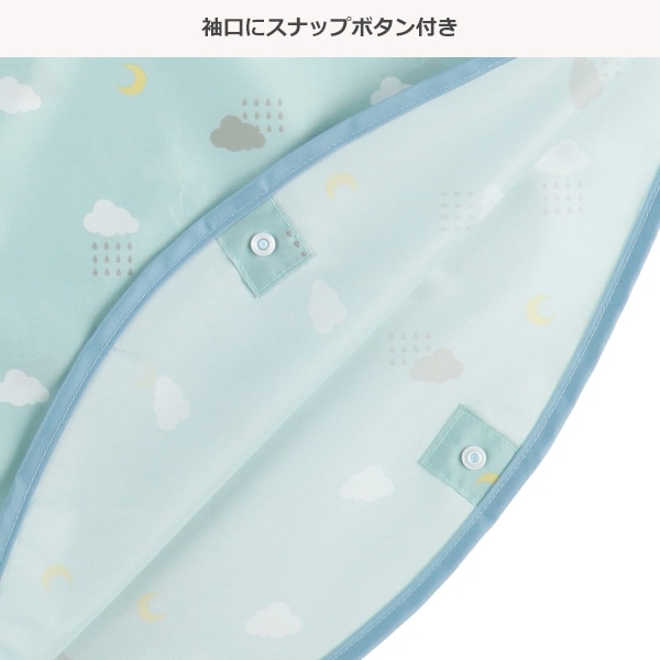 レインポンチョ（天気）