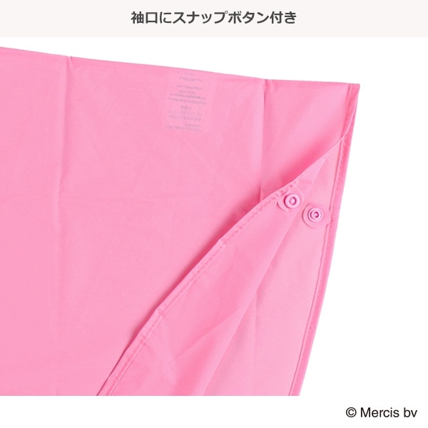 EVAレインポンチョ（ミッフィー）