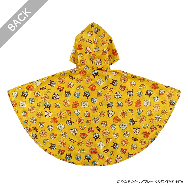 レインポンチョ（アンパンマン）