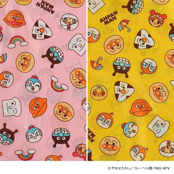 レインポンチョ（アンパンマン）