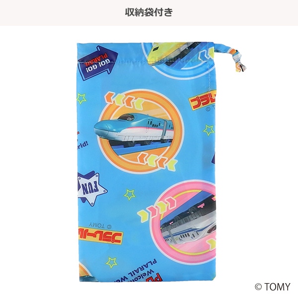 スケーター）レインポンチョ（プラレール） | 西松屋オンラインストア