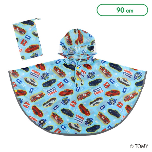 スケーター）レインポンチョ（トミカ） | 西松屋オンラインストア