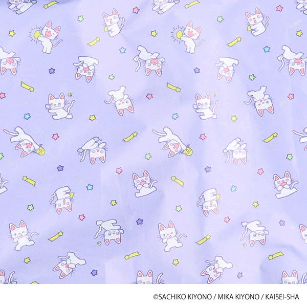 レインポンチョ（ノンタン）