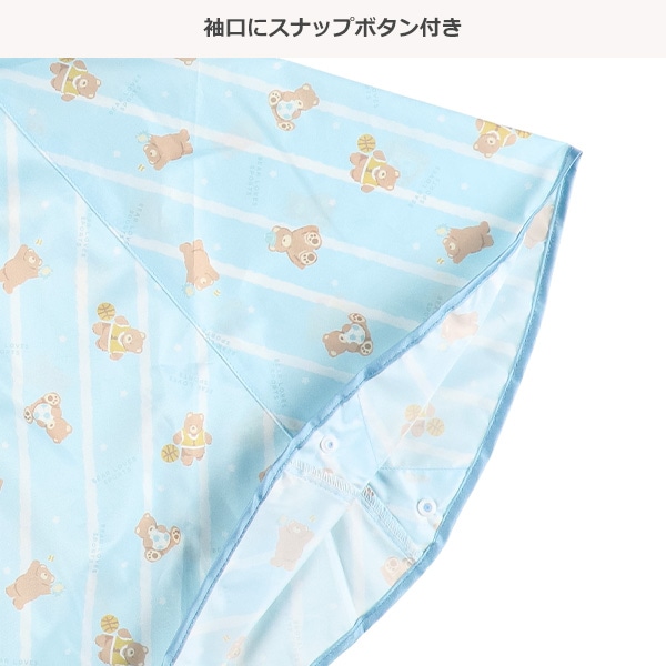 レインポンチョ（くまスポーツ）