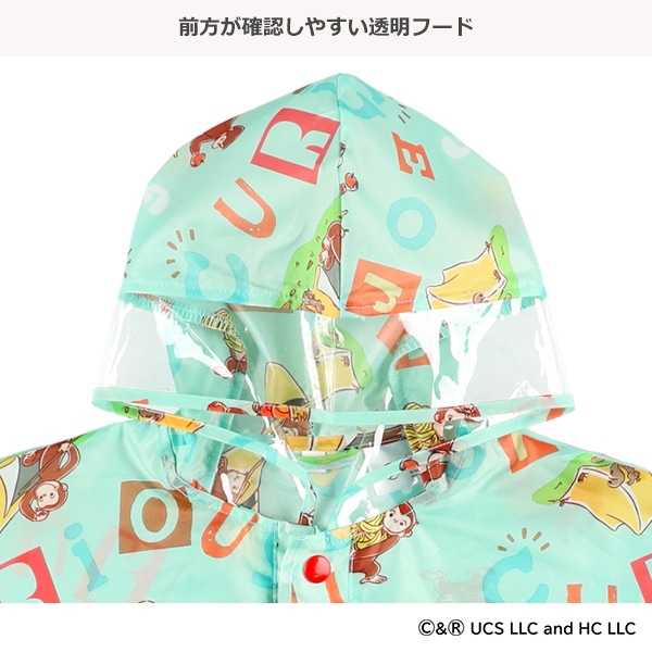 スケーター）レインポンチョ（おさるのジョージ）