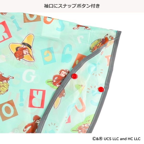 スケーター）レインポンチョ（おさるのジョージ）
