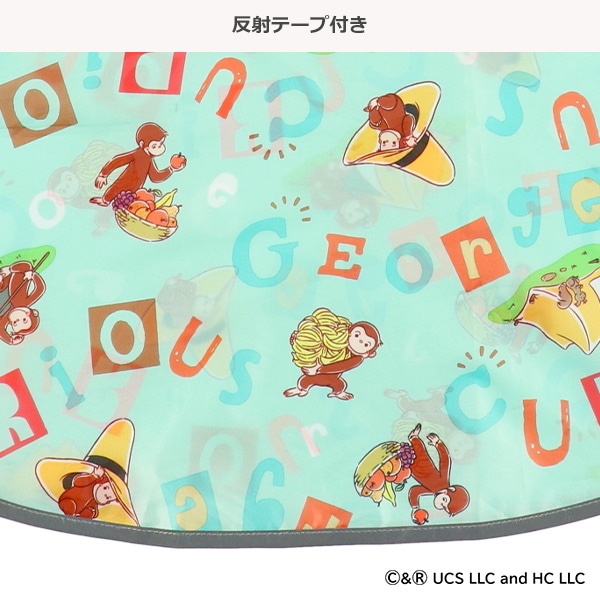 スケーター）レインポンチョ（おさるのジョージ）
