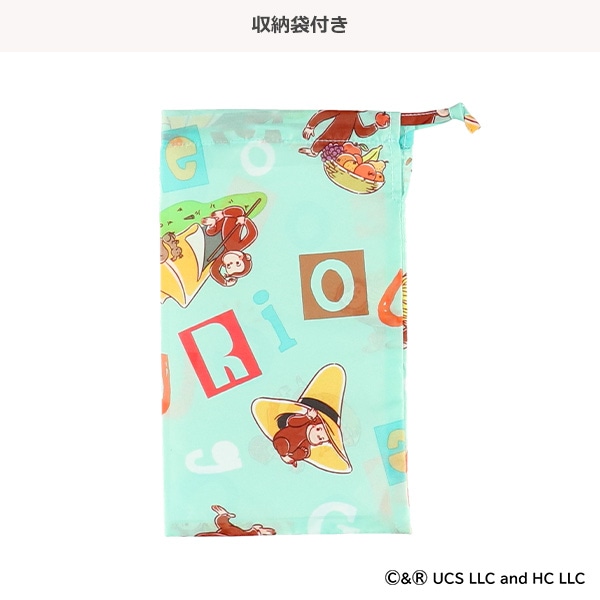 スケーター）レインポンチョ（おさるのジョージ）