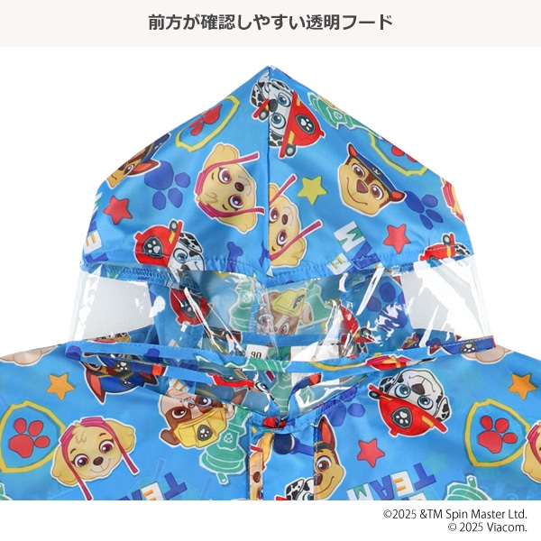 スケーター）レインポンチョ（パウ・パトロール）