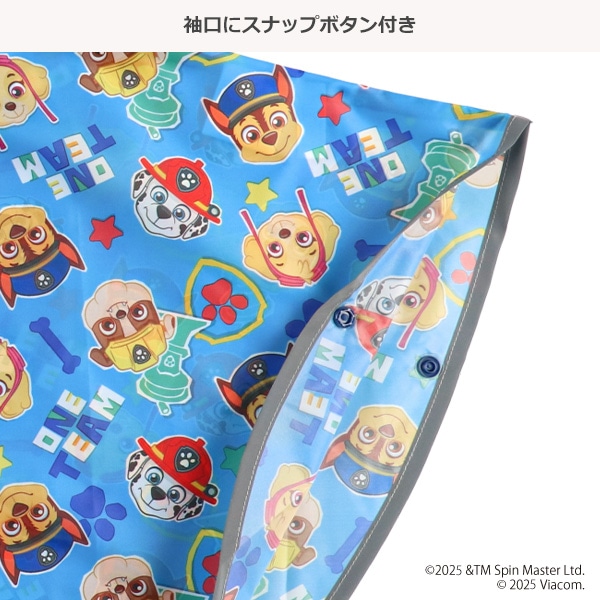 スケーター）レインポンチョ（パウ・パトロール）