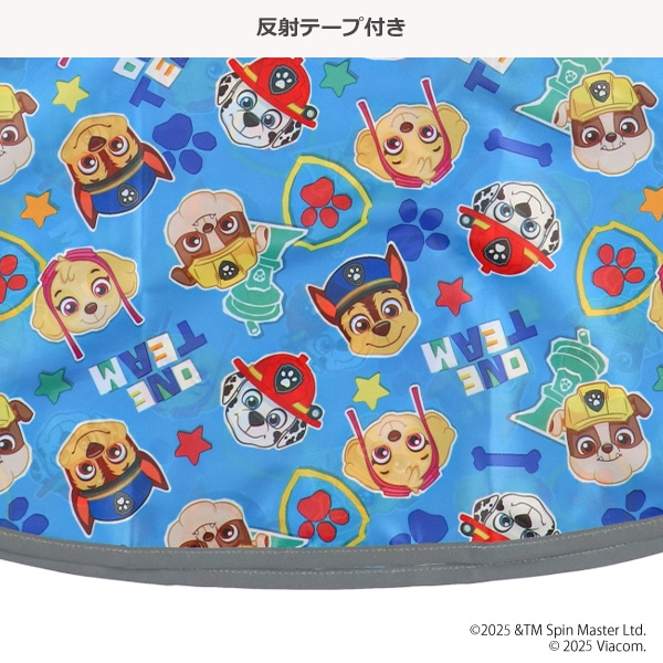 スケーター）レインポンチョ（パウ・パトロール）