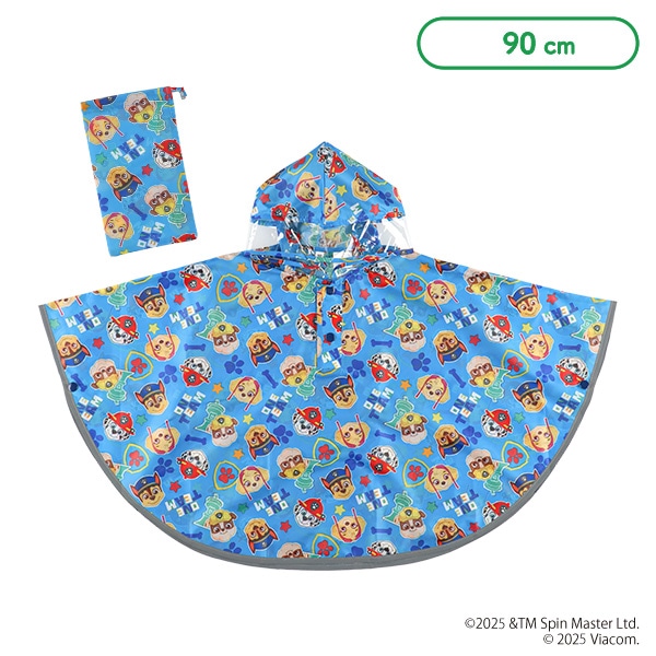 スケーター）レインポンチョ（パウ・パトロール）