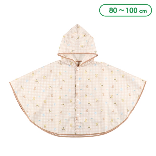 ポンチョの検索結果 | 西松屋オンラインストア