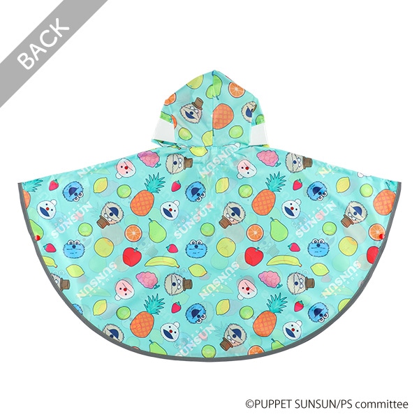 スケーター）レインポンチョ（パペットスンスン）