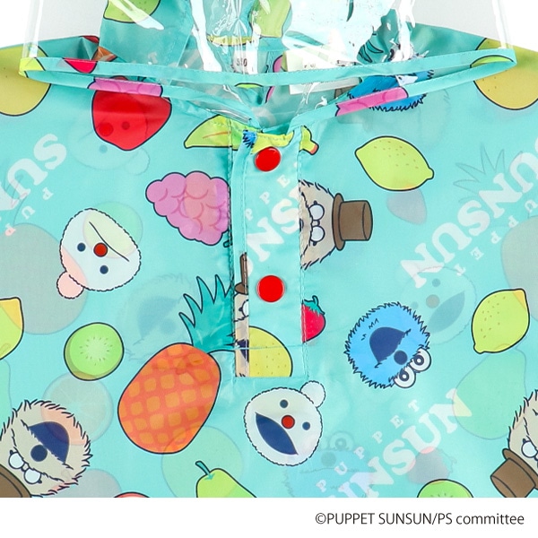 スケーター）レインポンチョ（パペットスンスン）