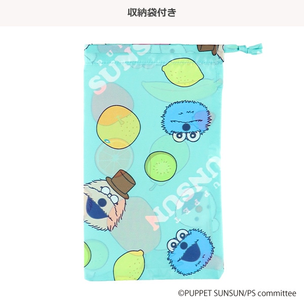 スケーター）レインポンチョ（パペットスンスン）