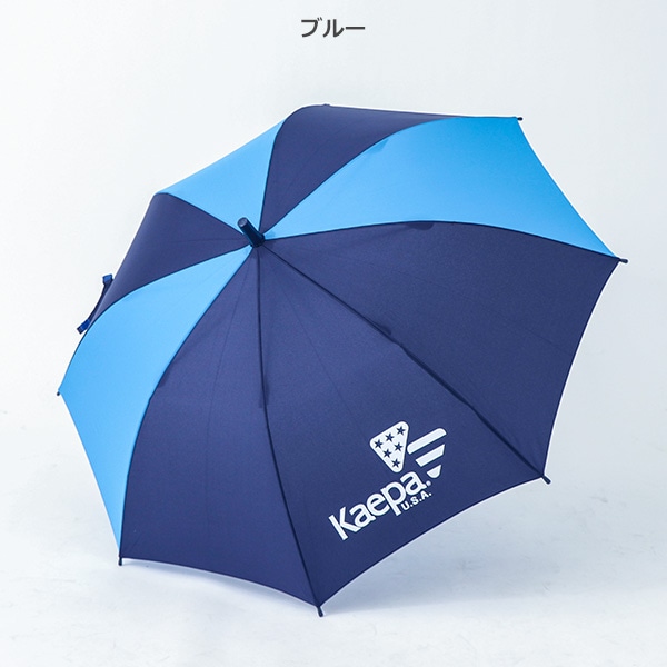 Kaepa）ジャンプ傘 58cm