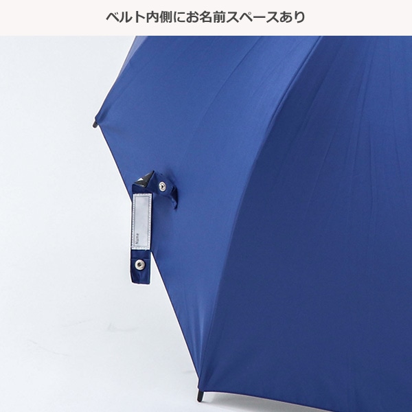 MIZUNO）晴雨兼用ジャンプ傘 55cm（ブルー）