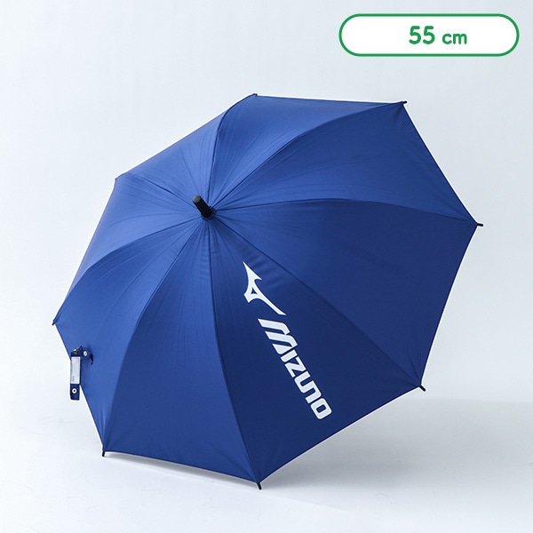 MIZUNO）晴雨兼用ジャンプ傘 55cm（ブルー）