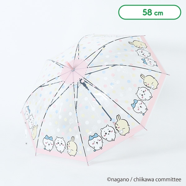 ビニールジャンプ傘 58cm（ちいかわ・こんぺいとう）