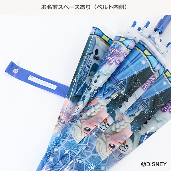 Skater）ドームジャンプ傘 55cm（アナと雪の女王）