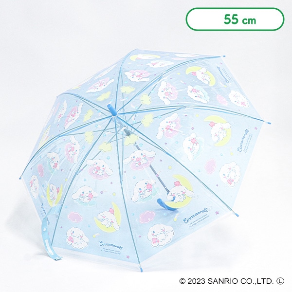 スケーター）ビニールジャンプ傘 55cm（シナモロール）