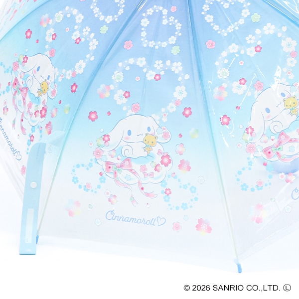 スケーター）ビニールジャンプ傘 55cm（シナモロール・星空）