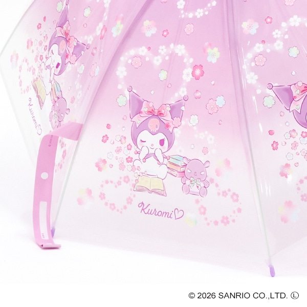 スケーター）ビニールジャンプ傘 55cm（クロミ・ラブラブ）