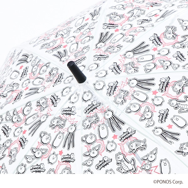 スケーター）ビニールジャンプ傘 55cm（にゃんこ大戦争）